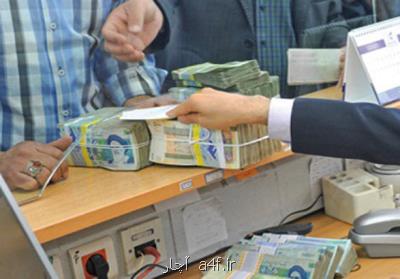 افزایش ۲۶ درصدی وام برای بنگاه های اقتصادی
