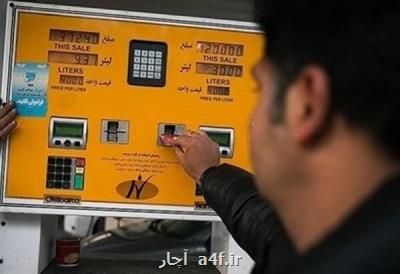 سردرگمی وانت بارها در دریافت مابه التفاوت ریالی بنزین