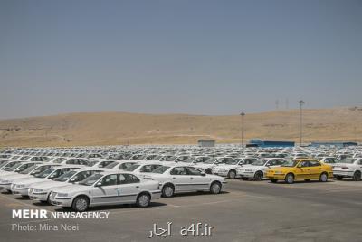 كاهش ۵۰۰۰ دلاری ارزبری خودرو ها در پلت فرم جدید