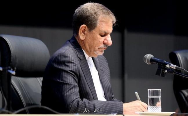 تدوین بسته پشتیبانی از صادرات ۹۹ كلید خورد