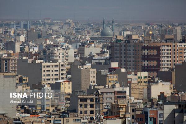 قم بزودی قطب سرمایه گذاری علمی و اقتصادی كشور می شود