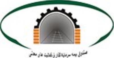 هیچ پرونده فنی صندوق بیمه در دوران كروناویروس باز نماند