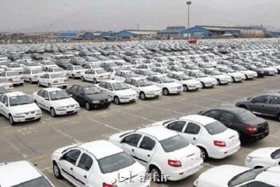تقاضای خرید میلیاردی ۲ غول خودروسازی در معاملات امروز بورس