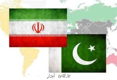 برگزاری مذاكرات میان شركت های ایرانی و پاكستانی برای تبادل محصولات