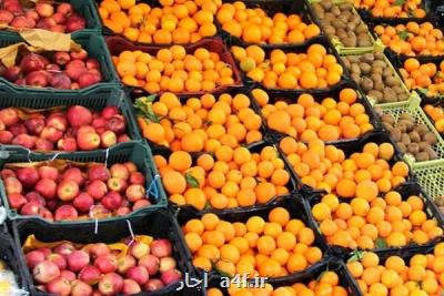 شهروندان میوه شب عید را به قیمت مصوب از ۲۵ نقطه شهر تهیه كنند